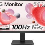 LG 21.45 monitor with 100Hz refresh, AMD FreeSync, Full HD 1080p display - front view