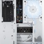 Rear view of a white computer case showing ports, power supply, and cooling fan